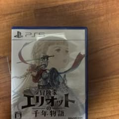 PS5 冒険家エリオットの千年物語のサムネイル