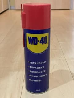 WD-40 400mLのサムネイル