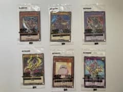 セブイレブン限定遊戯王カード　ハイチュウコラボ第一期 6枚セミコンプセットのサムネイル