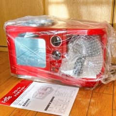 新品】 フローレ トリオクッカー FR-100 オーブン コーヒーメーカー