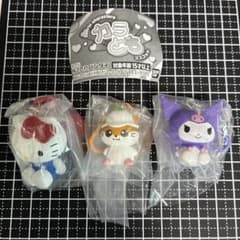 サンリオキャラクターズ カラともマスコット 3種セットのサムネイル