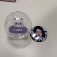 BABYMONSTER RORA グッズセット トレカ 缶バッジ ぬいぐるみのサムネイル