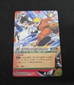 美品】NARUTO ナルトカードゲーム ナルト＆サスケ CAN-1 - メルカリ
