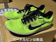 ナイキ　マトゥンボ NIKE ZOOM マトゥンボ3 陸上競技スパイクシューズ US9 835995 - メルカリ