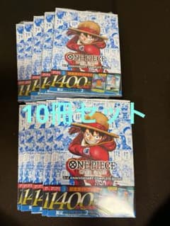 ONE PIECEカードゲーム 3rd Anniversary Completeのサムネイル