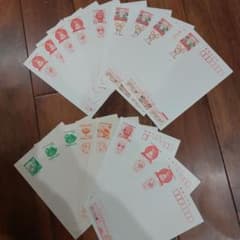 年賀状 官製はがき 40円 50円 52円 62円 63円 85円 未使用 - メルカリ