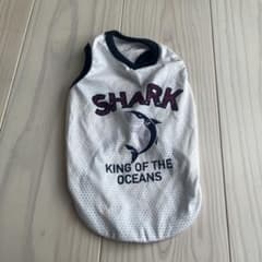 犬服 メッシュ SHARK ホワイト　xs チワワのサムネイル
