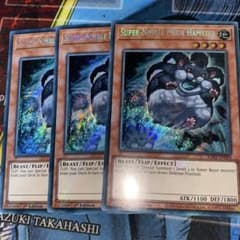遊戯王 EU版 素早いビッグハムスター×3 - メルカリ