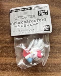 めじるしアクセサリー サンリオキャラクターズ～エモきゅん～ 2 キティのサムネイル
