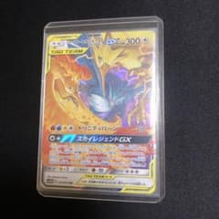 超貴重品 100枚 BBM ザ・レジェンドプレイヤーズカード エクストラパック 第35弾 ゼクス伝説 GE ｜ Z/X - Zillions of enemy X