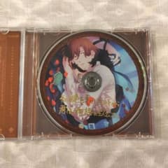 うたプリ Sweet Vampire ドラマCD 嶺二　寿嶺二　AGF SV AGF2019 Q-pot.×うたの☆プリンスさまっ♪ Sweets Vampire｜うたの