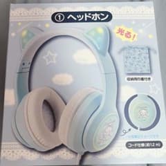 シナモロール　シナモン　サンリオ　当たりくじ　一番くじ　コンプリート ヘッドホン サンリオ シナモン シナモロール 当たりくじ 一番くじ ヘッドホン