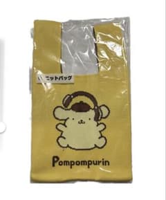 ポムポムプリン当たりくじ2026ポムポムプリン ニットバッグ(②)のサムネイル