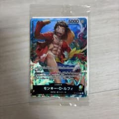 モンキー・Ｄ・ルフィ ST13-003のサムネイル