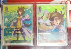 ヴァイスシュヴァルツブラウ テイルズオブイノセンス スパーダ SSP