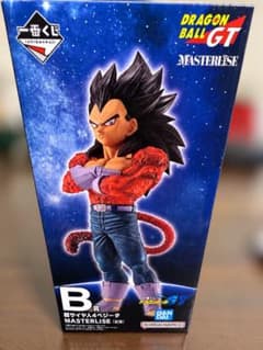 一番くじ ドラゴンボールGT B賞 ベジータ フィギュア ドラゴンボールGT 一番くじ B賞 ベジータ➕下位賞おまけ付き - メルカリ