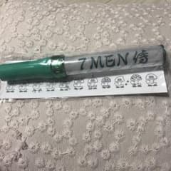 7 MEN侍 LEDペンライトのサムネイル