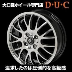 軽自動車用 15インチホイール4本セット『FZ-K Model-270ブラポリ』のサムネイル
