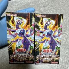 DUELIST ADVANCE 2BOX シュリンク付き DUELIST ADVANCE 2BOX シュリンク付き | Shop at Mercari from Japan
