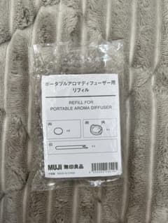 無印　ポータブルアロマディフューザー用リフィルのサムネイル
