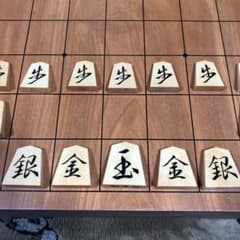 将棋駒　栄西作　彫埋駒　御蔵島黄楊斑入り柾目　魚龍一字書のサムネイル