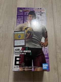 一番くじ HUNTER×HUNTER E賞 レイザー フィギュア カード付きのサムネイル