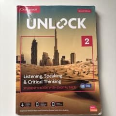 Unlock 2 Second Edition Student Bookのサムネイル