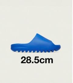 adidas Yeezy Slide AZURE 28.5cmのサムネイル