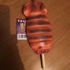 はーとか様専用!!のサムネイル