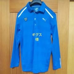 プーマゴルフ サイズLのサムネイル