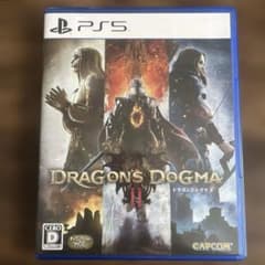 PS5 ドラゴンズドグマ 2のサムネイル