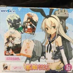 艦隊コレクション(金剛 大和)かんた様専用のサムネイル