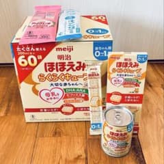 ほほえみらくらくキューブ 63袋+ミルク缶240ml+おまけ - メルカリ