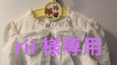 美品❤︎ZARA 白ブラウス122cmのサムネイル