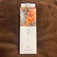 フィネス 豊潤サジーのサムネイル