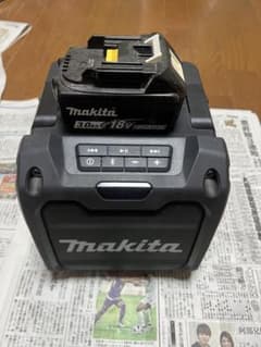MR200 マキタスピーカー　電池付きのサムネイル