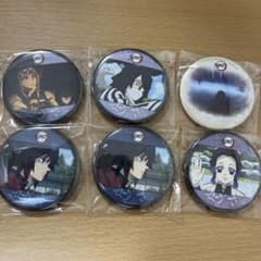 鬼滅の刃 好き缶バッジ ありがとう缶バッジのサムネイル