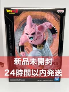 ドラゴンボール MATCH MAKERS 魔人ブウ（純粋）vs超サイヤ人3孫悟空