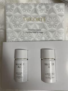 コスメデコルテ AQアプソリュート トライアルセット サンプルセット