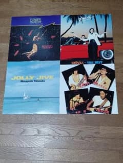 高中正義LPレコードJOLLY JIVE とFINGER DANCIN2枚セット 高中正義 レコード 4枚セット - メルカリ