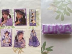 FRUITSZIPPER 나카가와 루하 래플 복권 상품 등