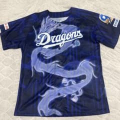 中日ドラゴンズ 第二弾昇竜デー 配布ユニフォーム - メルカリ