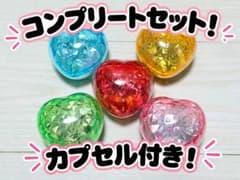 ちいかわ PUKUCHURU seal①全5種コンプリートセットのサムネイル