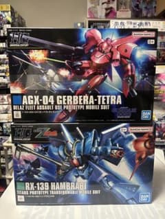 HG 1/144 ガーベラテトラ ハンブラビ セット ガンプラ 0083 Z - メルカリ