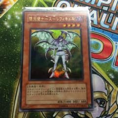 堕天使ナース-レフィキュルのサムネイル