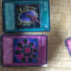 yuta様専用のサムネイル