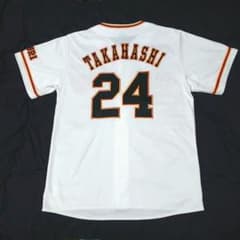 【UNDER ARMOUR】読売巨人軍 #24 高橋由伸 レプリカユニフォーム UNDER ARMOUR】読売巨人軍 #24 高橋由伸 レプリカユニフォーム - メルカリ