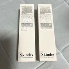 Skindex White hand serum 2本セット