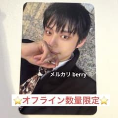 ZEROBASEONE zb1 トレカ 特典 オフライン限定 カフェ ジウン - メルカリ