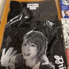 モモコグミカンパニー セットのサムネイル